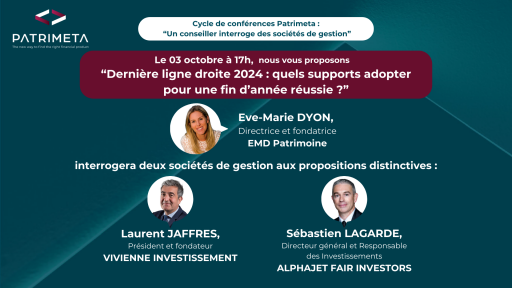 Logo de la Conférence